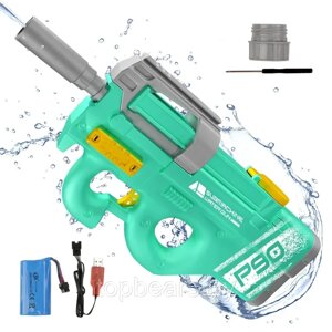 Водный пистолет бластер электрический Electric Water Gun P90