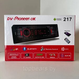 АВТОМОБИЛЬНАЯ МАГНИТОЛА Pro. Pioneer DH-520BT + пульт ДУ