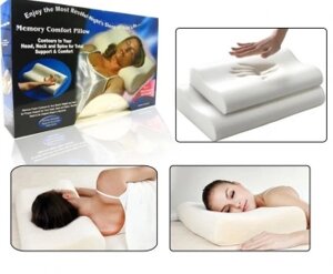 Подушка ортопедическая MEMORY FOAM профилированная большая