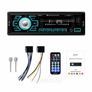 Автомагнитола с пультом Eplutus CA310 45Wx4, 2xUSB, AUX, Bluetooth 5.0