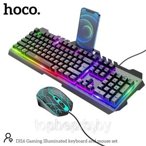 Набор игровой клавиатура+мышь Hoco DI16 с подсветкой, цвет: черный