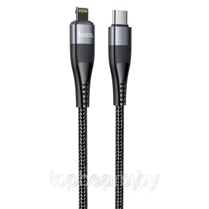 Дата-кабель Hoco U99 Type-C to Lightning (1,2 м, магнитный, нейлон, поддержка быстрой зарядки iPhone 12 PD20W 3.0A