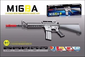 Детская игровая пневматическая винтовка М16ВА с мишенью, пулями и очками для игры детей, мальчиков, подростков