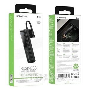 Bluetooth-гарнитура BOROFONE BC30, цвет: черный, белый