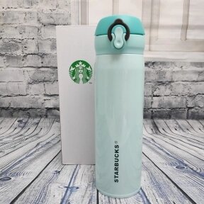 УЦЕНКА Термокружка Starbucks 450мл (Качество А) Бирюза с надписью Starbucks