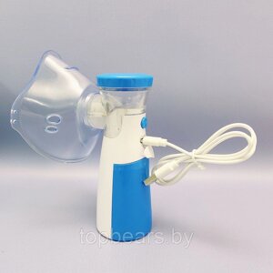 УЦЕНКА! Портативный ультразвуковой небулайзер Mesh Nebulizer HH-W302PLUS с насадками для детей и взрослых