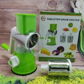 Распродажа Мультислайсер для овощей и фруктов 3 в 1 (Ручная терка овощерезка) Tabletop Drum Grater, зеленый