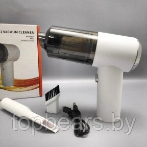 УЦЕНКА! Портативный вакуумный мини пылесос для авто и дома 2 in 1 Vacuum Cleaner (2 насадки) Белый