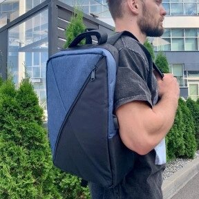 Городской рюкзак Hampton с USB и отделением для ноутбука до 17 Синий
