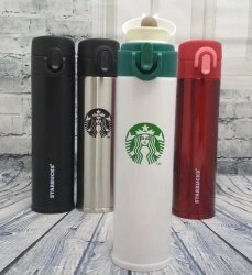 Термос Thermos Starbucks Stainless Steel Flaks, 380 мл. Распродажа Белый с зеленым логотипом