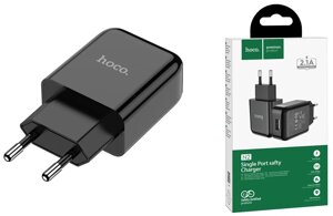 Зарядное устройство HOCO N2 Vigour single USB, 2A, черный