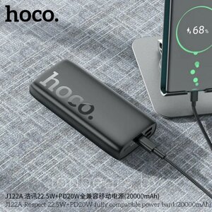 Внешний аккумулятор Hoco J122A Respect 22.5W+PD20W power bank 20000 мАч черный