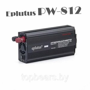 Автомобильный инвертор Eplutus PW-812, 12V, 800Вт, 2xUSB, 2.1А