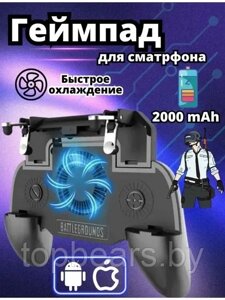 Держатель для телефона игровой SR с Power Bank 2000 mah