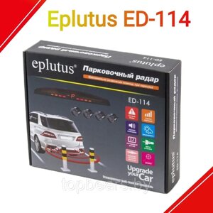 Парктроник EPLUTUS ED-114 (4 датчика 22мм, дисплей, цвет уточняйте)