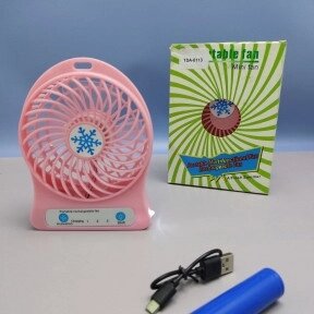 Мини вентилятор Portable Mini Fan (3 скорости обдува, подсветка) Розовый