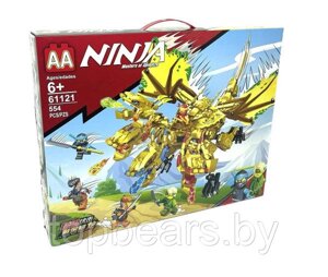 Конструктор 61121 Ninjago Ниндзяго Золотой ультрадракон Ллойда, 554 деталей