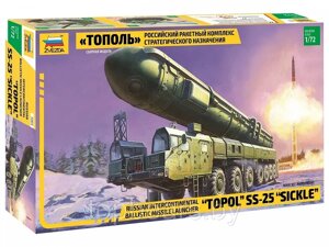 Сборная модель Звезда 5003 РРК Тополь Масштаб 1/72