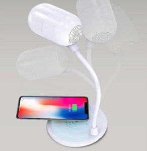 Настольная LED-лампа с функцией беспроводной зарядки и bluethooth колонки 3 в 1 L4 Lamp Speaker with Wireless