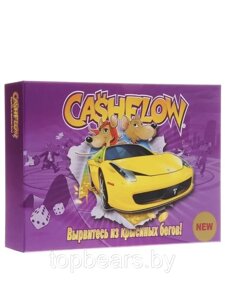 Настольная игра Денежный поток CASH FLOW (Копия) кеш флоу, Cashflow монополия, настольные игры крысиные бега