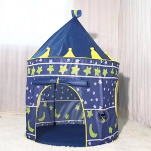 Детская игровая палатка Замок 9999, детский игровой домик, игровой шатер. РАЗНЫЕ ЦВЕТА