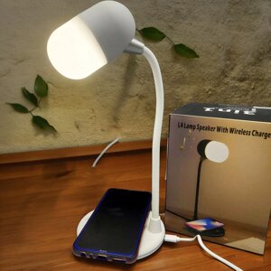 Настольная LED-лампа с функцией беспроводной зарядки и bluethooth колонки 3 в 1 L4 Lamp Speaker with Wireless Charger