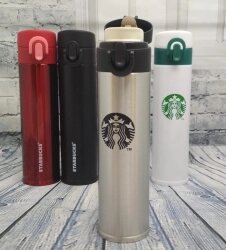 Термос Thermos Starbucks Stainless Steel Flaks, 380 мл. Распродажа Металл с логотипом