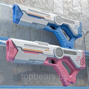 Водный пистолет бластер электрический Electric Water Gun Evolutionist 2