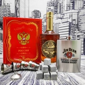 Подарочный набор Jim Beam (фляжка 250мл., воронка, 4 рюмки) Серебро