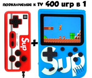 Портативная приставка с джойстиком Retro FC Game Box PLUS Sup Dendy 3 400in1 Синий с красным джойстиком