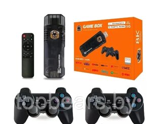 2 в 1 Игровая приставка Game Box 8k + TV-ПРИСТАВКА X8 Android TV + 2 беспроводных геймпада, 4/64 Гб