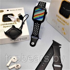 Набор Умные часы I7PROMAX Special Watch Series 8 2022 наушники (зарядный кейс, силиконовые браслеты) Черные