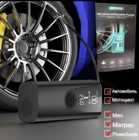 Портативный автомобильный компрессор Air Pump с функцией Powerbank c LED-дисплеем (зарядка USB, емкость батареи 6000