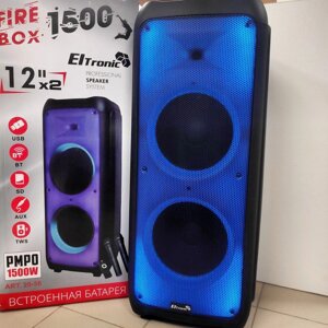 Беспроводная портативная bluetooth колонка Eltronic FIRE BOX 1500 Watts BASS BOOSTER арт. 20-56 с двумя беспроводными