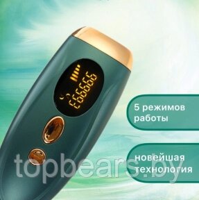 Фотоэпилятор для удаления волос IPL Hair Removal Device 999999 импульсов Зеленый