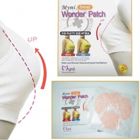 Пластырь для подтяжки груди Mymi Wonder Patch Breast от компании bel-ok - магазин товаров для дома - фото 1