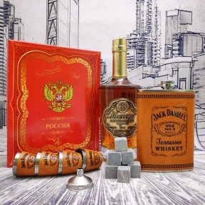 Подарочный набор Jack Daniels: фляжка 255 мл, 4 стопки и металлическая воронка M-39 Оранжево-коричневый от компании bel-ok - магазин товаров для дома - фото 1