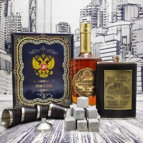 Подарочный набор Jim Beam (фляжка 250мл., воронка, 4 рюмки) Черный от компании bel-ok - магазин товаров для дома - фото 1