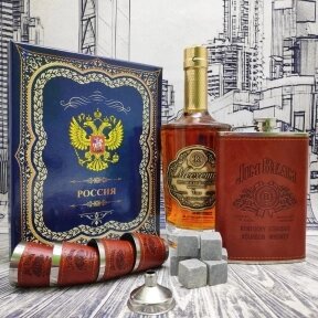 Подарочный набор Jim Beam (фляжка 250мл., воронка, 4 рюмки) Коричневый с черным от компании bel-ok - магазин товаров для дома - фото 1