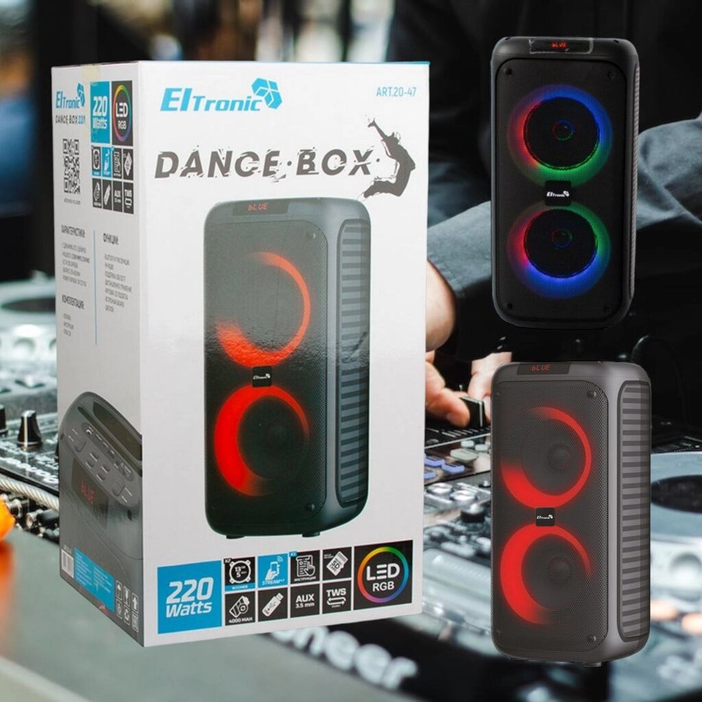 Портативная bluetooth колонка Eltronic DANCE BOX 220 Watts арт. 20-47 с LED-подсветкой и RGB светомузыкой, пультом от компании bel-ok - магазин товаров для дома - фото 1