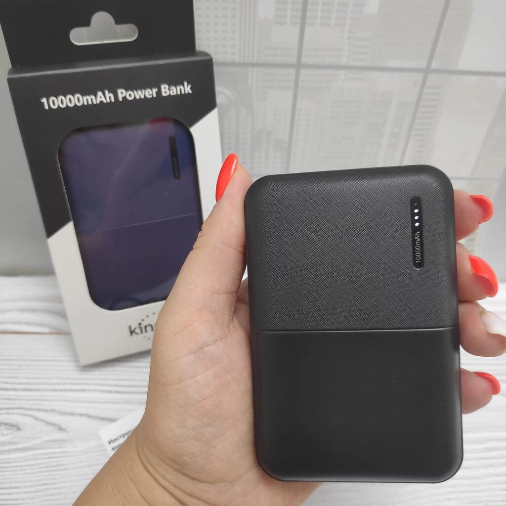 Портативное зарядное устройство Power Bank 10 000mAh Kinetic, с индикатором заряда Черный от компании bel-ok - магазин товаров для дома - фото 1