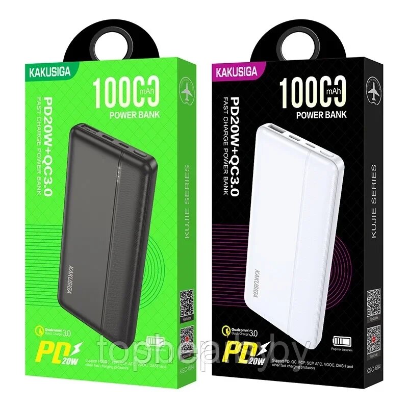 Power Bank KAKUSIGA KSC-684( 10000mAh ) PD20W 3.0 Quick Charge (быстрая зарядка) Цвет : черный, белый от компании Art-deco магазин товаров для дома - фото 1