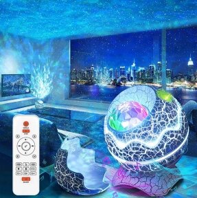 Проектор звездного неба  ночник Яйцо Дракона Galaxy Nightlight Projector с пультом ДУ (16 проекций, 19 успокаивающих от компании bel-ok - магазин товаров для дома - фото 1