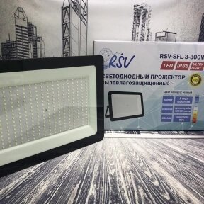 Прожектор светодиодный RSV-SFL-LED Light 300W 6500К 24000Lm 220В IP65 от компании bel-ok - магазин товаров для дома - фото 1