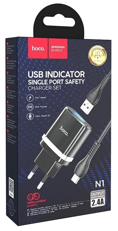 Сетевое устройство для зарядки аккумуляторов  N1 Ardent single port charger set (for Micro)(EU) черный hoco 2,4 от компании Art-deco магазин товаров для дома - фото 1