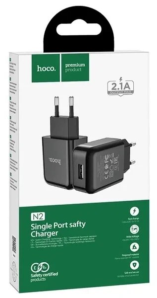 Сетевое устройство для зарядки аккумуляторов N2 Vigour single port charger Set (Lifhtning)(EU) черный hoco 2,0A от компании ART-DECO МАРКЕТ - магазин товаров для дома - фото 1