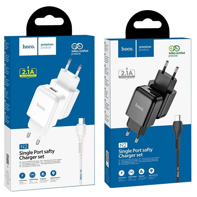 Сетевое устройство для зарядки аккумуляторов N2 Vigour single port charger Set (Micro)(EU) черный hoco 2,0A от компании ART-DECO МАРКЕТ - магазин товаров для дома - фото 1