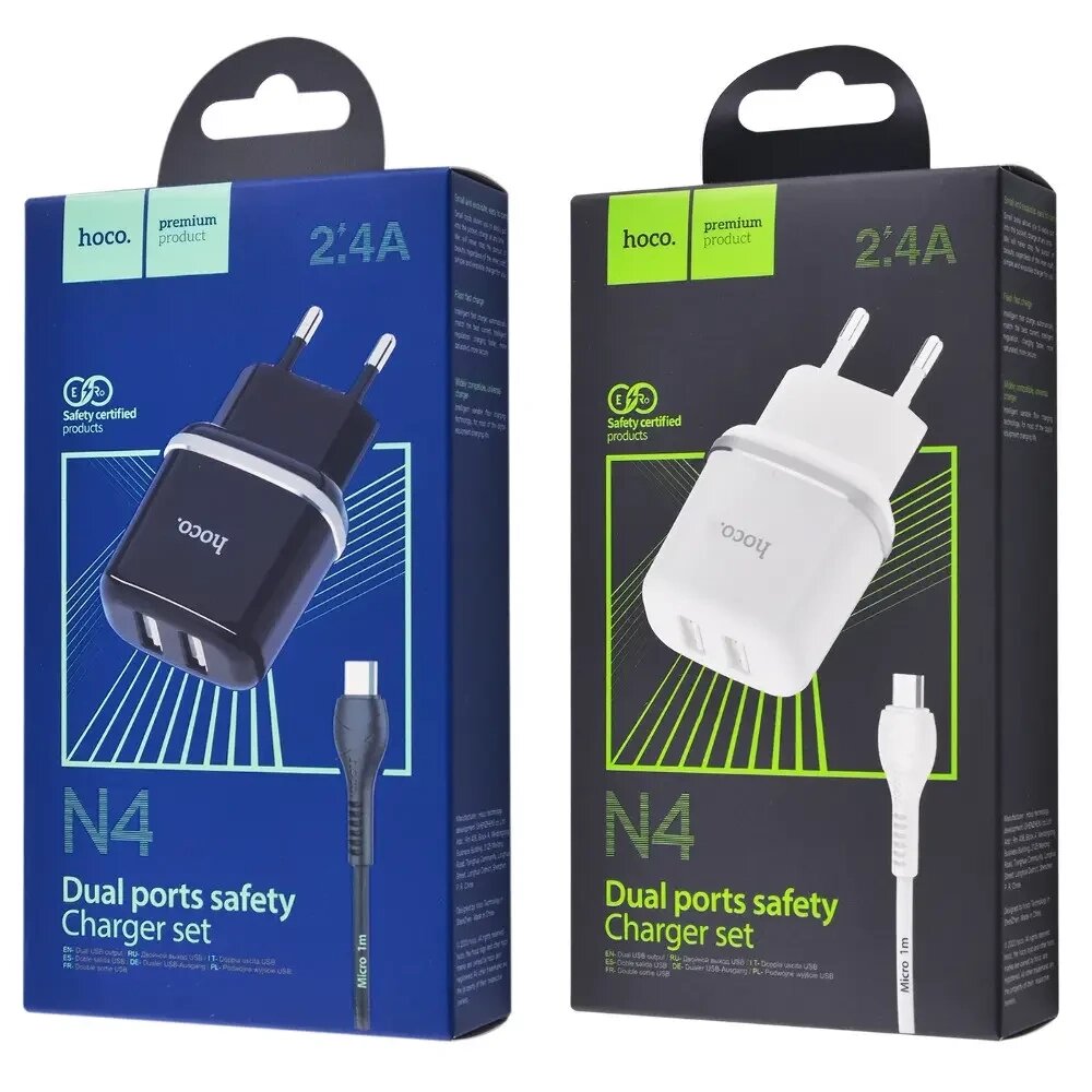 Сетевое зарядное устройство N4 Aspiring dual port charger set (for Lightning)(EU) черный hoco 2,4A от компании Art-deco магазин товаров для дома - фото 1