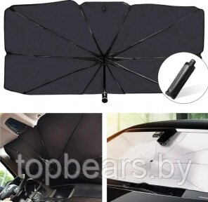 Солнцезащитный зонт для лобового стекла автомобиля, светоотражающий, складной 60 х 125 см.
