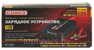 СОЮЗ BC-1215A (12V 15A) (Автомобильное зарядное устройство)